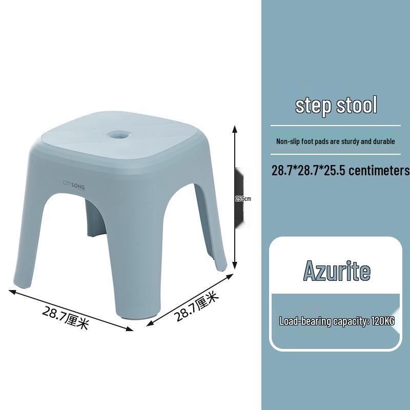 Nordic Stackable Non-slip Plastic Stool for Living Room and Dining Table