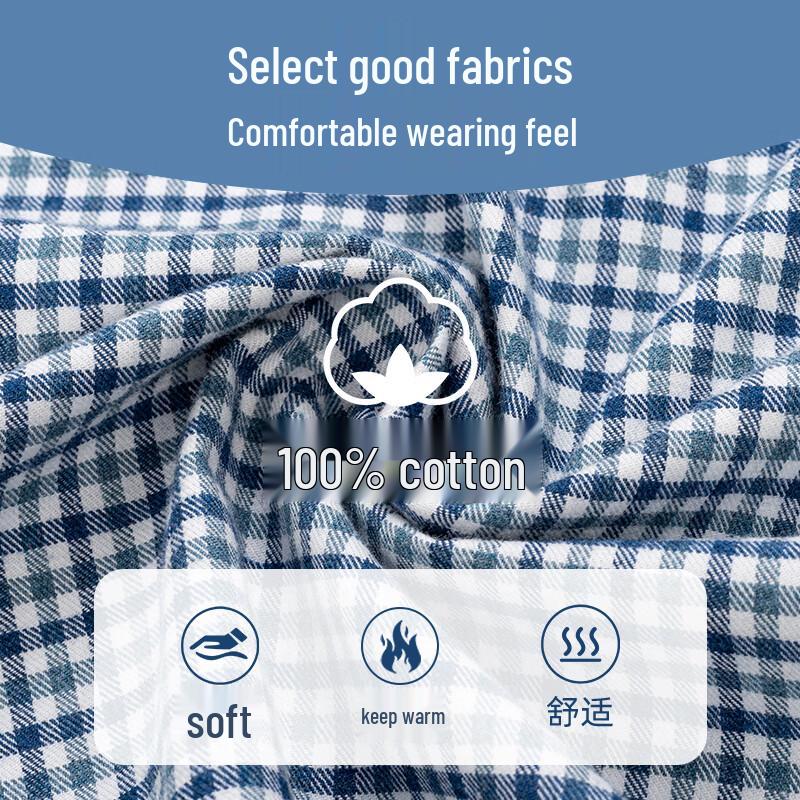 FIRS Men's Pure Cotton Brushed Plaid Long Sleeve Shirt