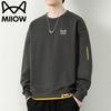 Mao Ren Men's Loose Fit Round Neck Long Sleeve T-Shirt