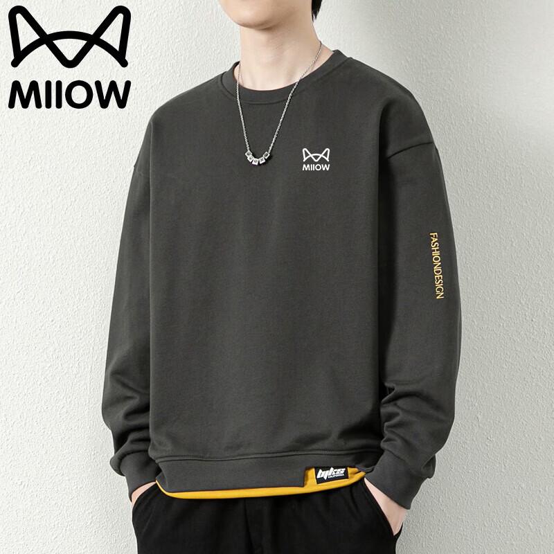 Mao Ren Men's Loose Fit Round Neck Long Sleeve T-Shirt