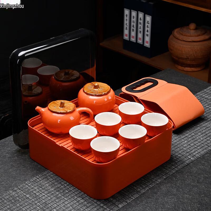 Persimmon Ceramic Tea Set Gift Box
