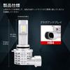 NOVSIGHT LED Headlight HB4 Fanless Equipped with High Performance LED