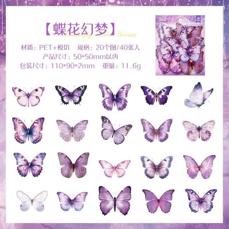 40pcs Butterfly PET Stickers, Waterproof Journal Decals, Cute Scrapbooking Supplies