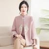 Yalu Women's Two-Piece Knit Sweater & Cardigan Set
