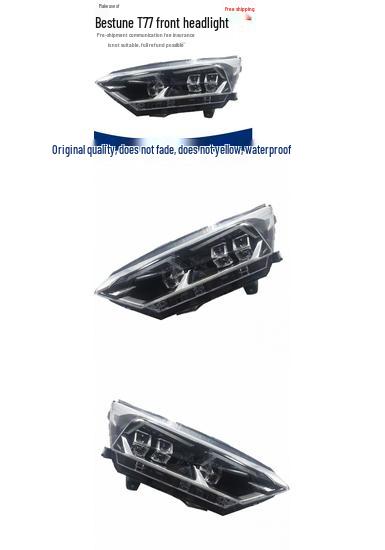 High-End Front LED Headlight Assembly for 19-20 Bestune T77 - Original Quality, Modified Car Accessories High-End, Passenger Side