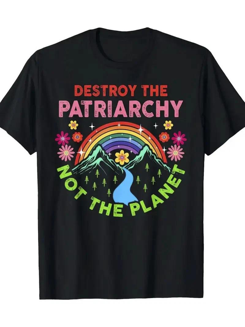 High-Quality Men s Cotton T-Shirt - Destroy the Patriarchy, Not the Planet Gra XS