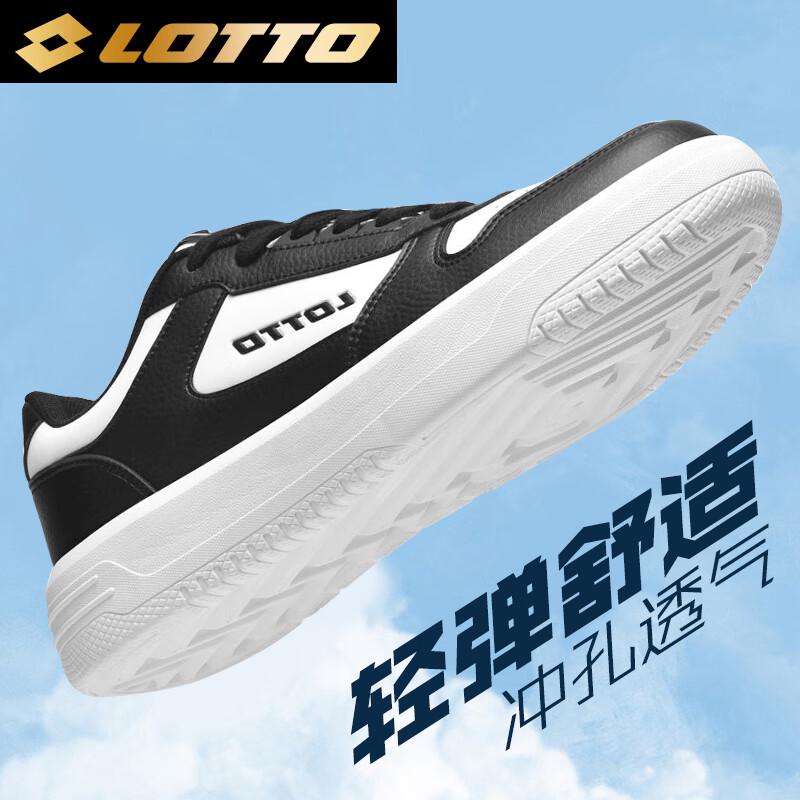 LOTTO Men s Casual Low-Top Skate Shoes 42