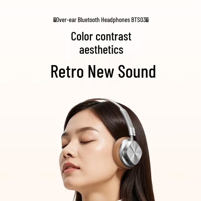 WOPOW BTS03 Head-mounted Noise-Cancelling Bluetooth Headset