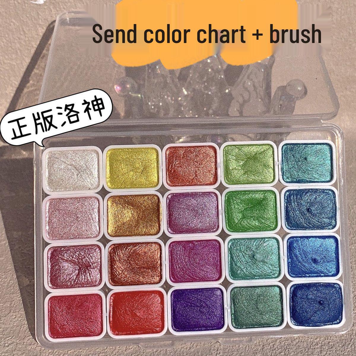 Dunhuang Pearlescent Watercolor Paint for Nail Art & Chinese Painting