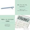Casio Design Calculator Comfy Moomin Model Little My Design Grayish Pink Just Type 12 Digits JT-2...