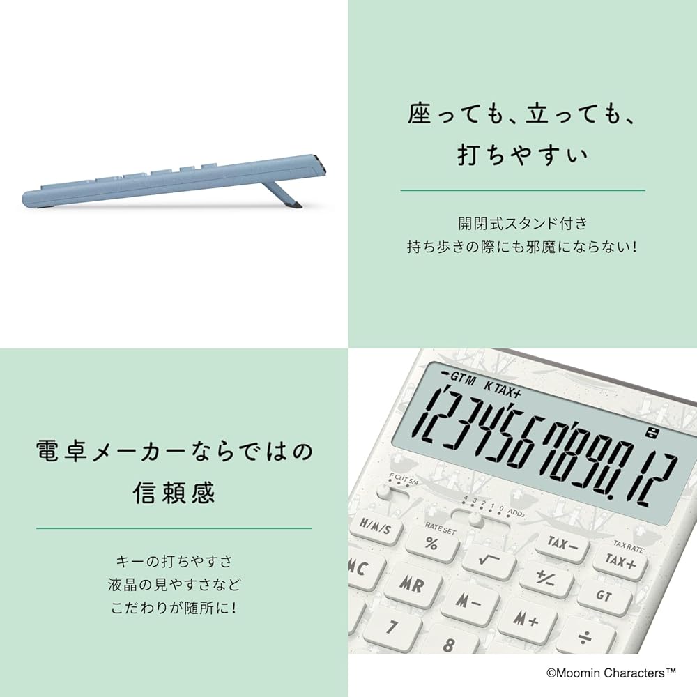 Casio Design Calculator Comfy Moomin Model Little My Design Grayish Pink Just Type 12 Digits JT-2...