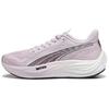 Velocity Nitro 3 Radiant Womens Grape Mist Puma Black 379610-01