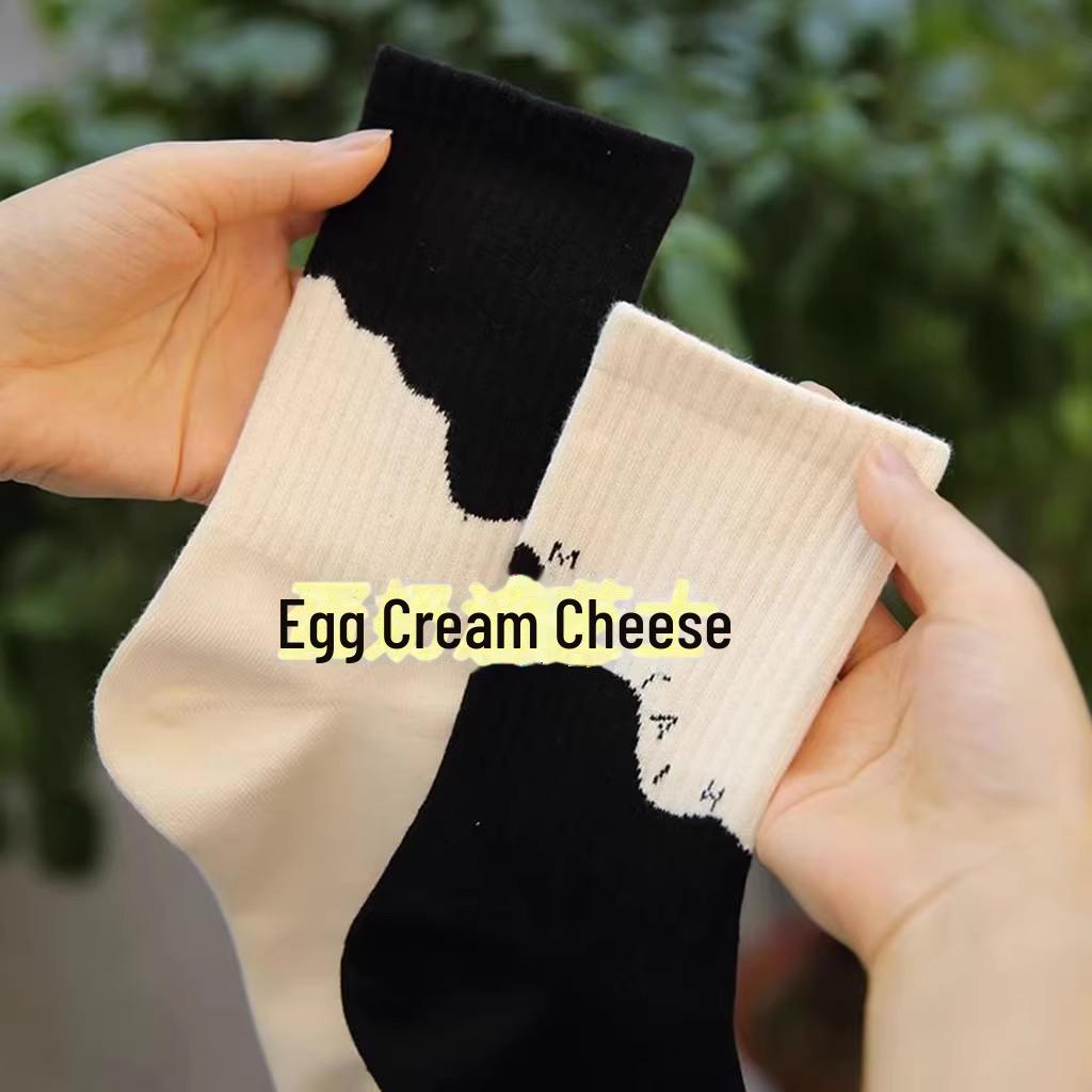 Chaussettes Asymétriques Style Street Japonais pour Femmes - Design AB Unique, Parfaites pour le Printemps & l'Automne