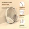 Lantu LY100 Smart Bluetooth Over-Ear Headphones with Mic for Gaming and Sports
