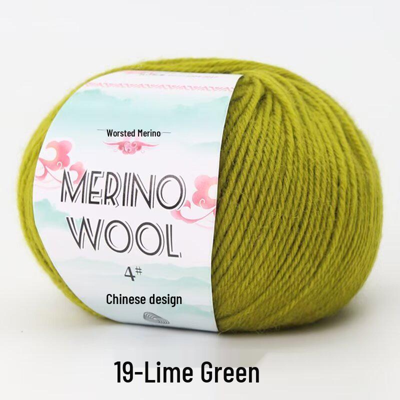 Medium Weight Merino Wool Yarn, 50g for Hand Knitting and DIY Crochet Sweaters and Scarves