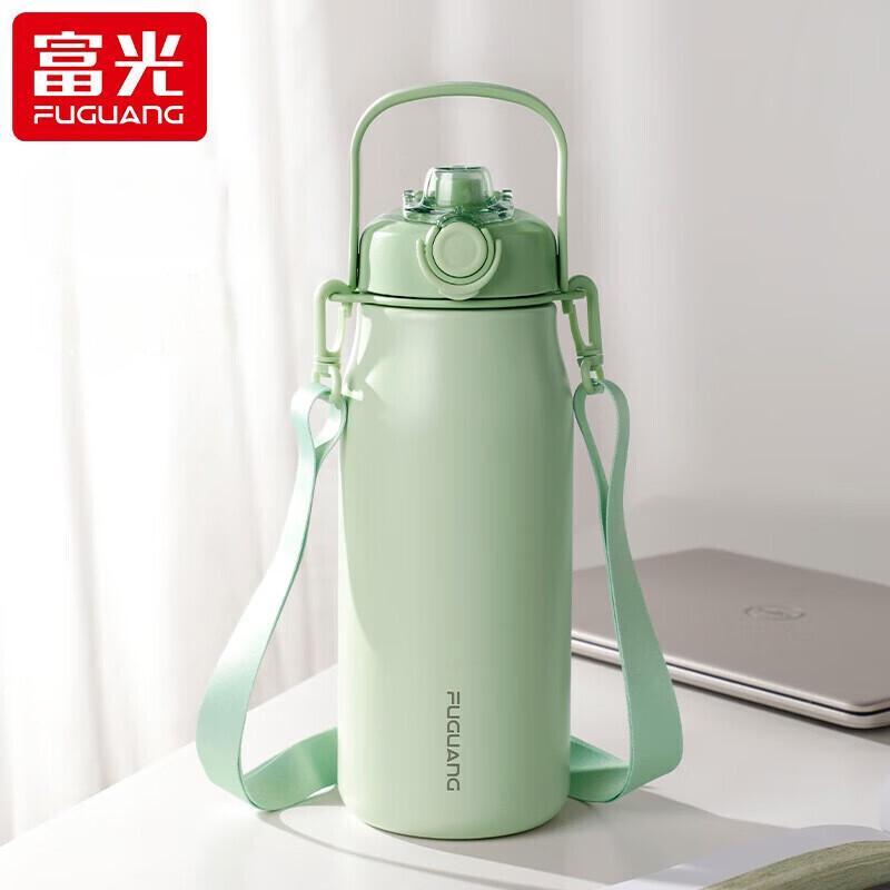 Fuguang 1.8L Dual-Drink Insulated Water Bottle with Straw
