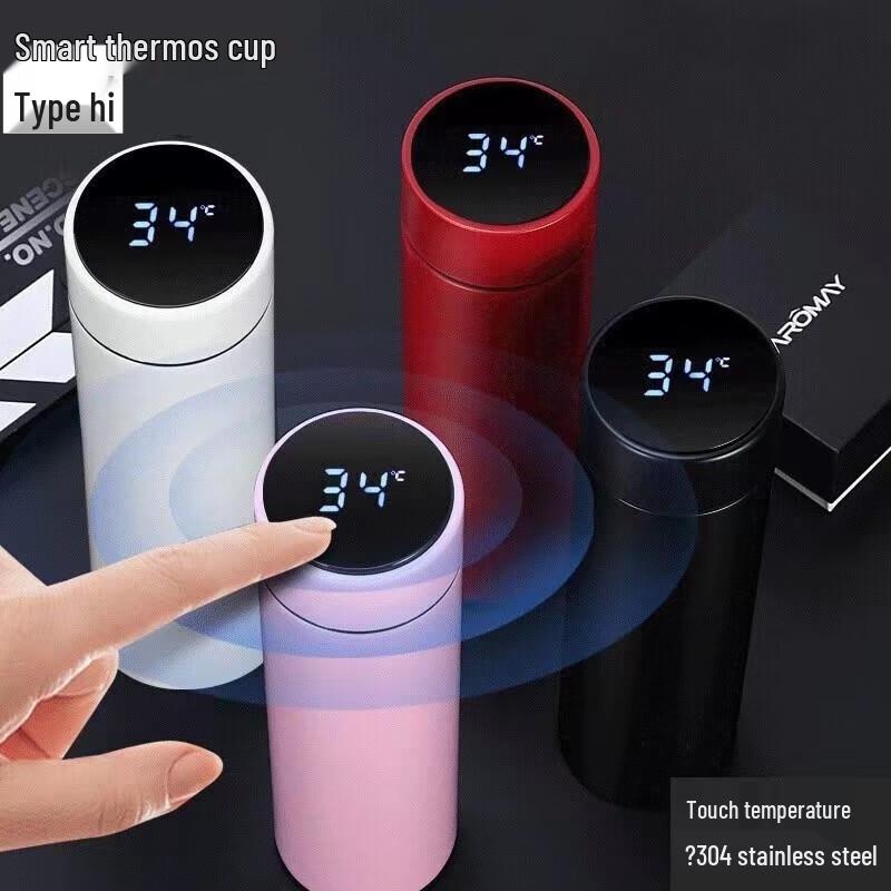 Xingxi Smart Insulated Stainless Steel Cup