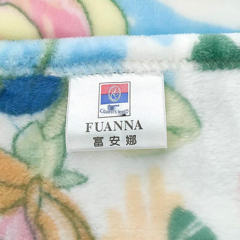 Fuanna Mocha Time Polyester Throw Blanket