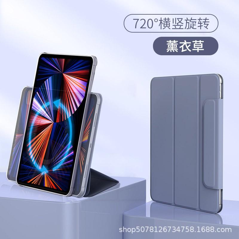 Magnetic Rotating Folio Case OPPO Pad3 Pro 12.3 Inch Tablet - 360 Flip Stand Auto Sleep/Wake Shockproof PU Leather 5