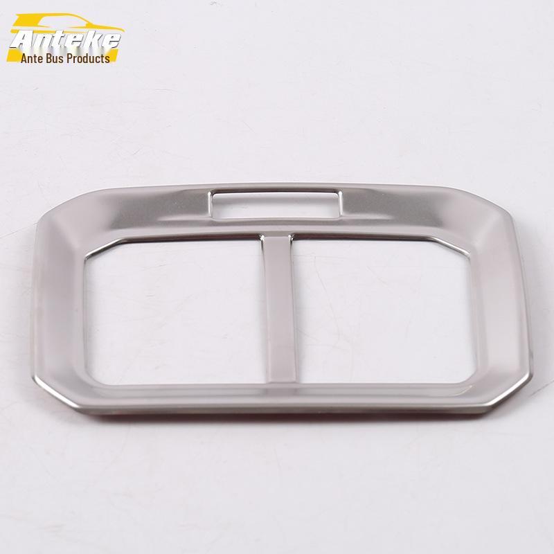 Tiguan L Rear Air Outlet Decorative Frame - Cold Air Outlet Sticker Bright Ring Accessory (2017 Model)