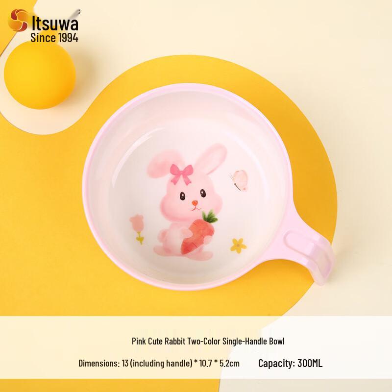 WUHE Pink Rabbit Melamine Single-Handle Kids Bowl