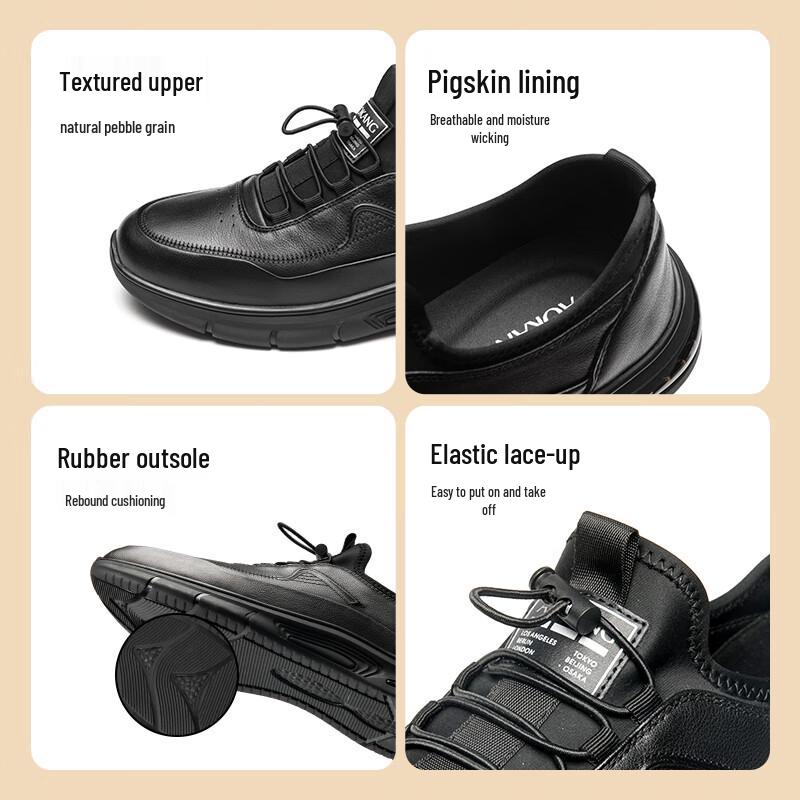 Aokang Men's Running Business Casual Sports Leather Shoes