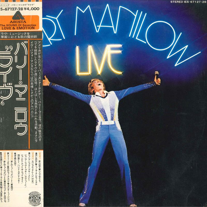 

LP Record BARRY MANILOW - Live IES6712728 ARISTA 1977 Japan Pop Used