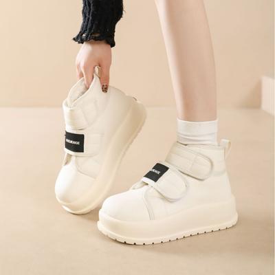 Women's Soft Elastic Winter Velcro Warm Cold Padded Snow Boots Thick Bottom Non-slip Wear-resistant Outdoor Leisure Sports Cotton Boots