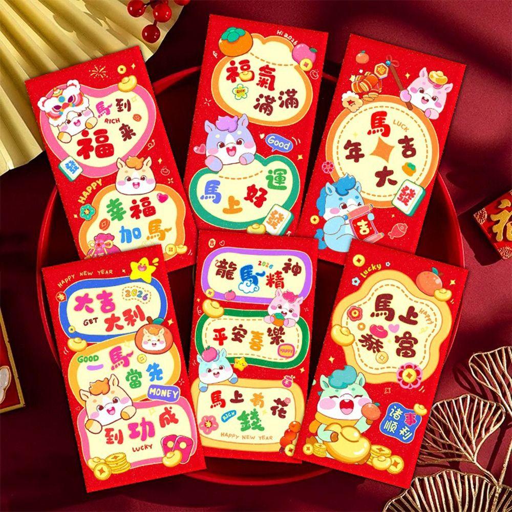 6pcs Traditional Lucky Money Envelopes Cartoon Money Bag 2026 Horse Year Red Envelopes  Celebration