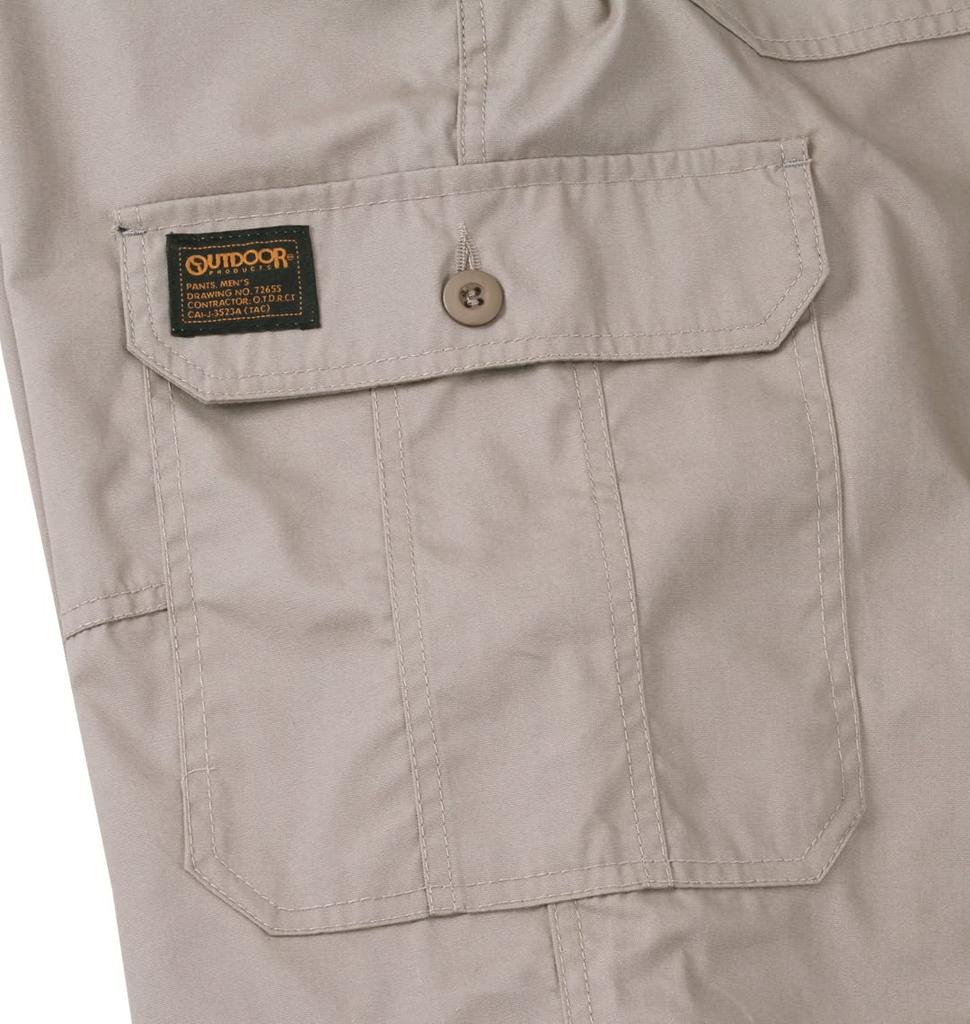 [Plus Size Specialist Mid] OUTDOOR PRODUCTS TC Weather 2-Way Easy Cargo Pants, Men's, Size 3L, Beige, 1012543100-1-3L