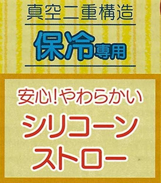 Skater Stainless Steel Water with 3D Winnie the Pooh Disney Children's Bottle, 380ml, Straw, Design, SSPV4,