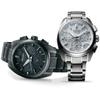 Seiko Astron SBXC069 GPS Solar Core Shop Limited