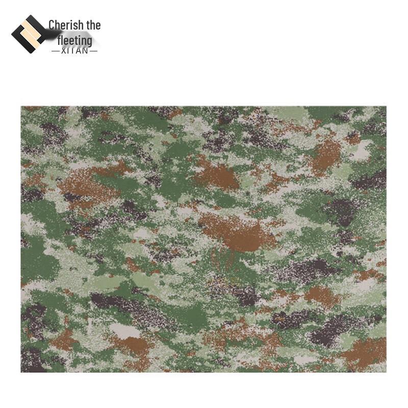 Starry Sky Waterproof Oxford Maintenance Mat