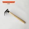 Forged Steel Three-Tine/Four-Tine Garden Rake for Loosening and Turning Soil