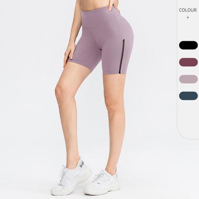 New Women'S Printed Nude Yoga Shorts With Pockets Skin Friendly Tight Fitting Elastic Quick Drying Sports And Fitness Shorts