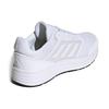 Adidas Galaxy 5 "White" sneakers FW5716