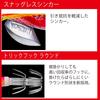Aori Q Search Double Glow Orange YO-ZURI Egi 2.5 DLOG15