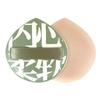 Marshmallow Air Cushion Powder Puff Suitable for Both Dry and Wet Use No-powder Makeup Sponge