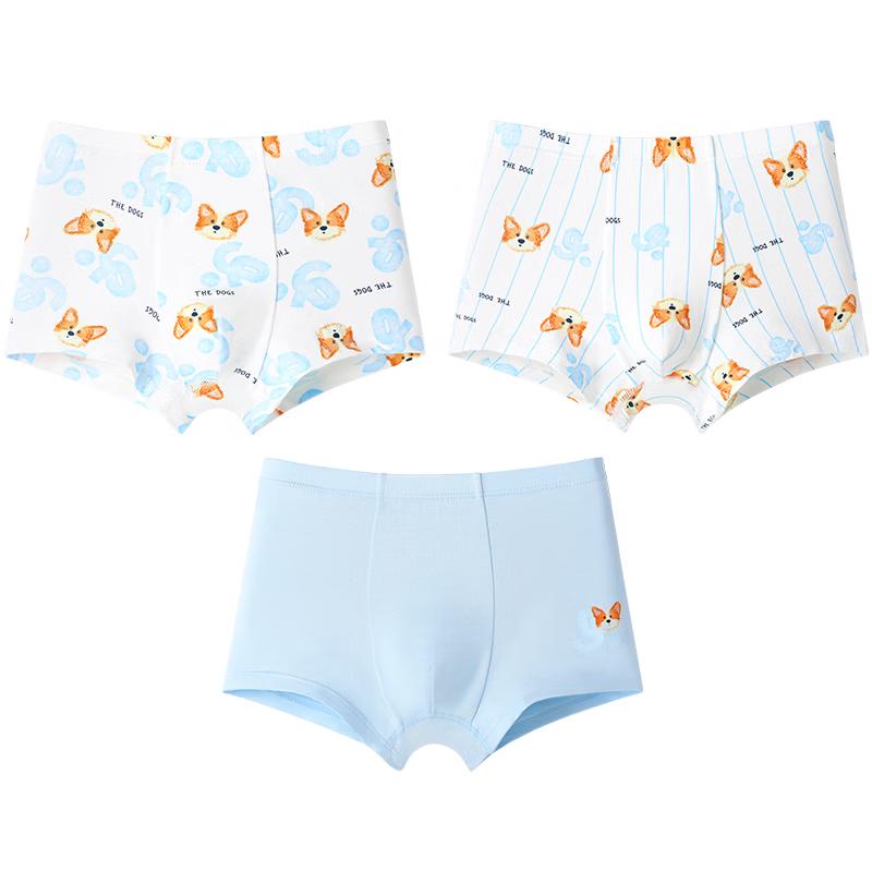 

Jiusuiban Boys Breathable Antibacterial 3-Pack Boxer Briefs 150