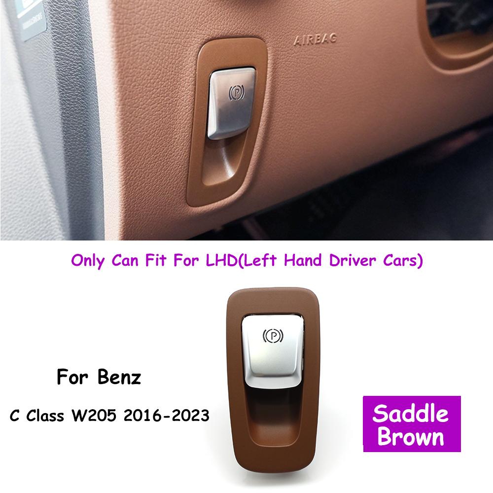 W205 Car Interior Handbrake Parking Brake Switch Assembly With Outer Cover For Benz C Class 2016- 2056806812 2059056603