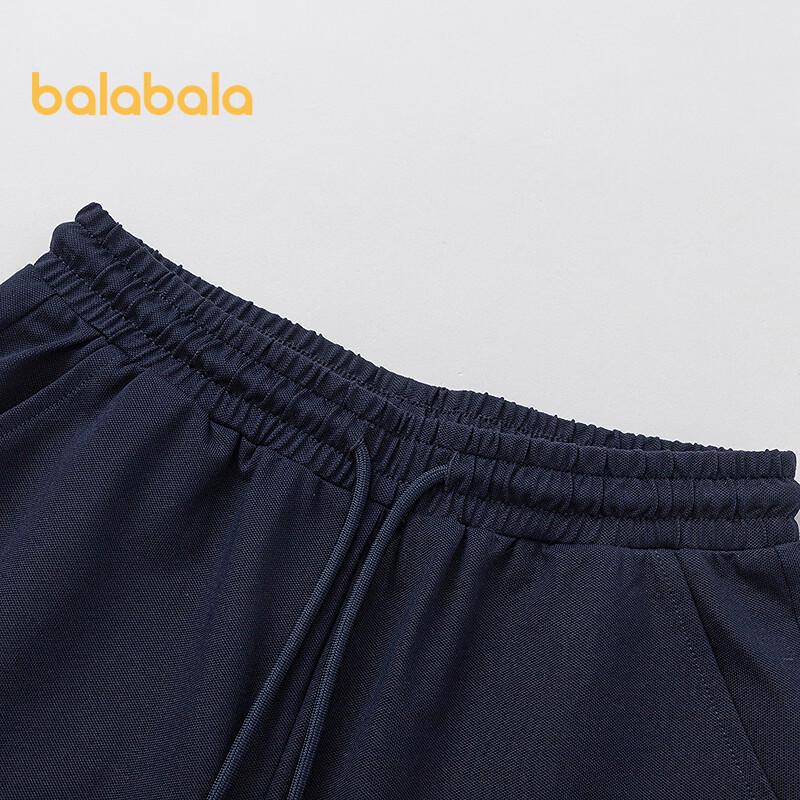Balabala Boys' Short-Sleeve Two-Piece Set