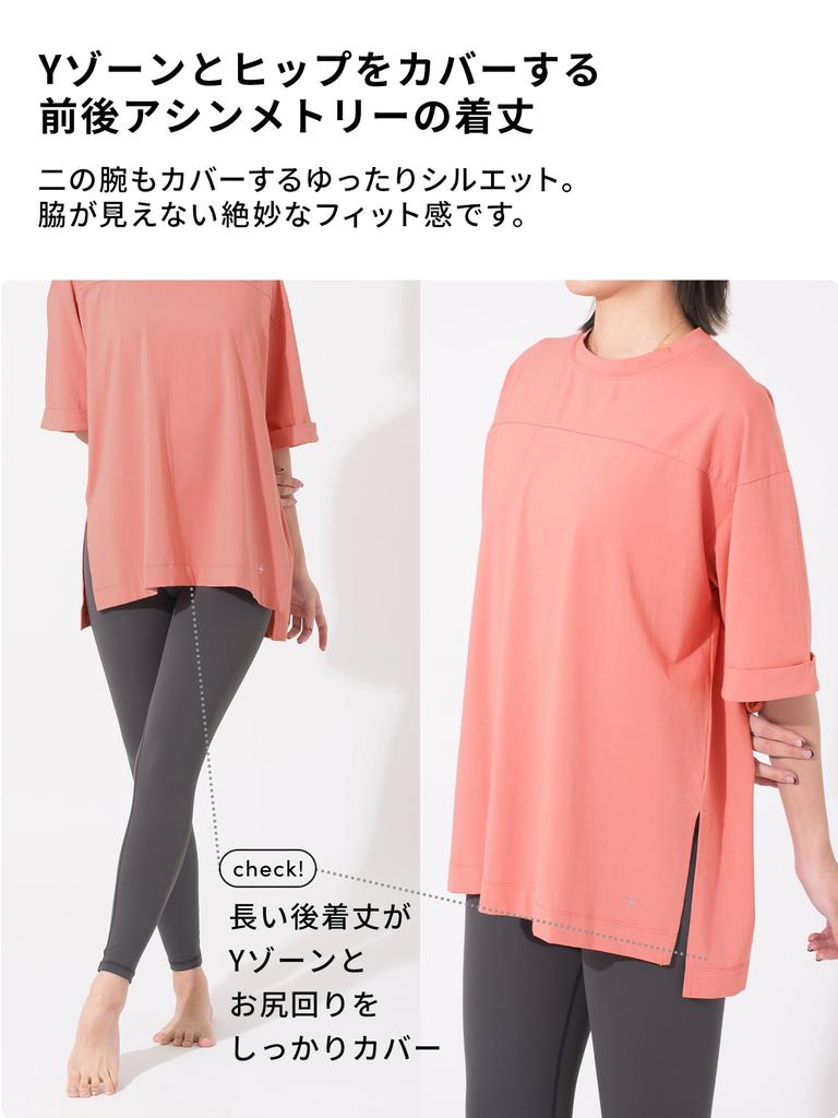 York BIG Tee Yoga Wear Short Quick Body Long Length M Size [Lupa] T-Shirt, Women's, Sleeve, Absorbent, Drying, Coverage, / Lavender,