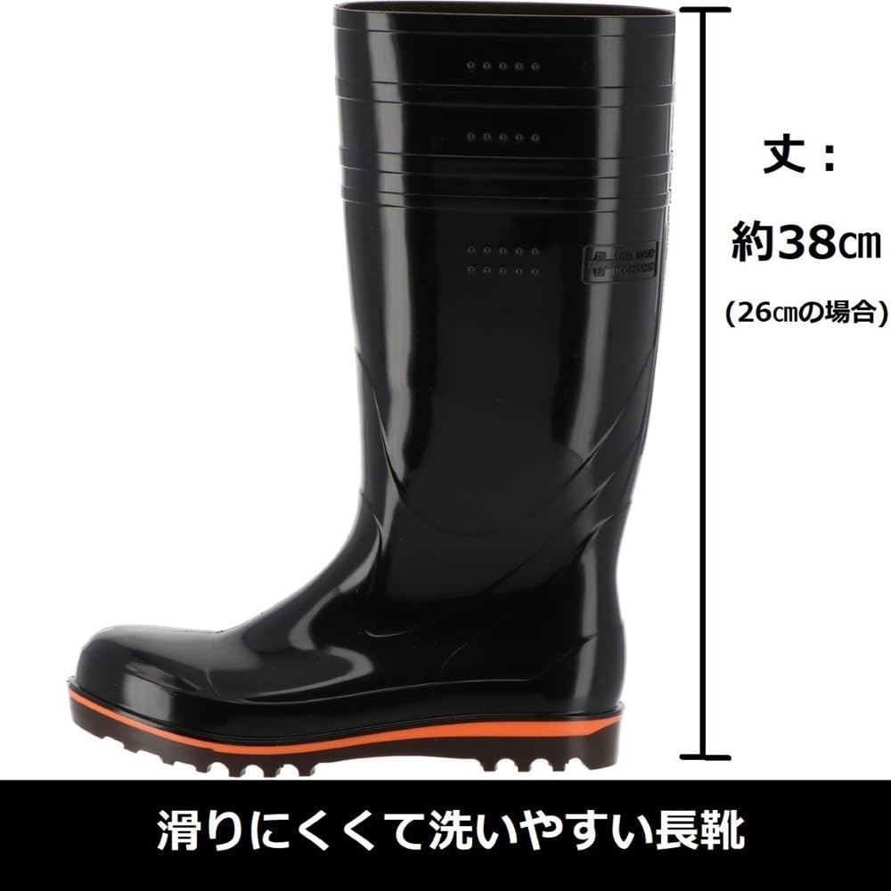 Zactus Safety Safety Work Safety High Steel Toe Puncture Stain Slip Oil Hybrider Guard cm [Koushin Rubber] Shoes, Shoes, Shoes, Boots, Boots,