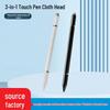 Periferiche per computer – Stylus Penne