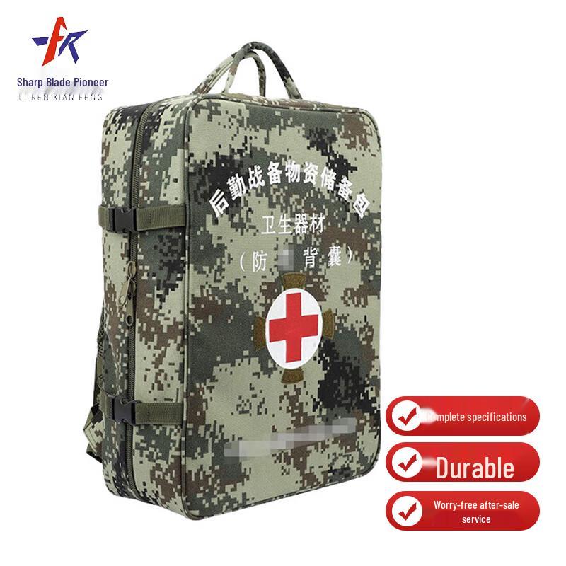 Blade Pioneer Emergency Health Equipment Backpack Set