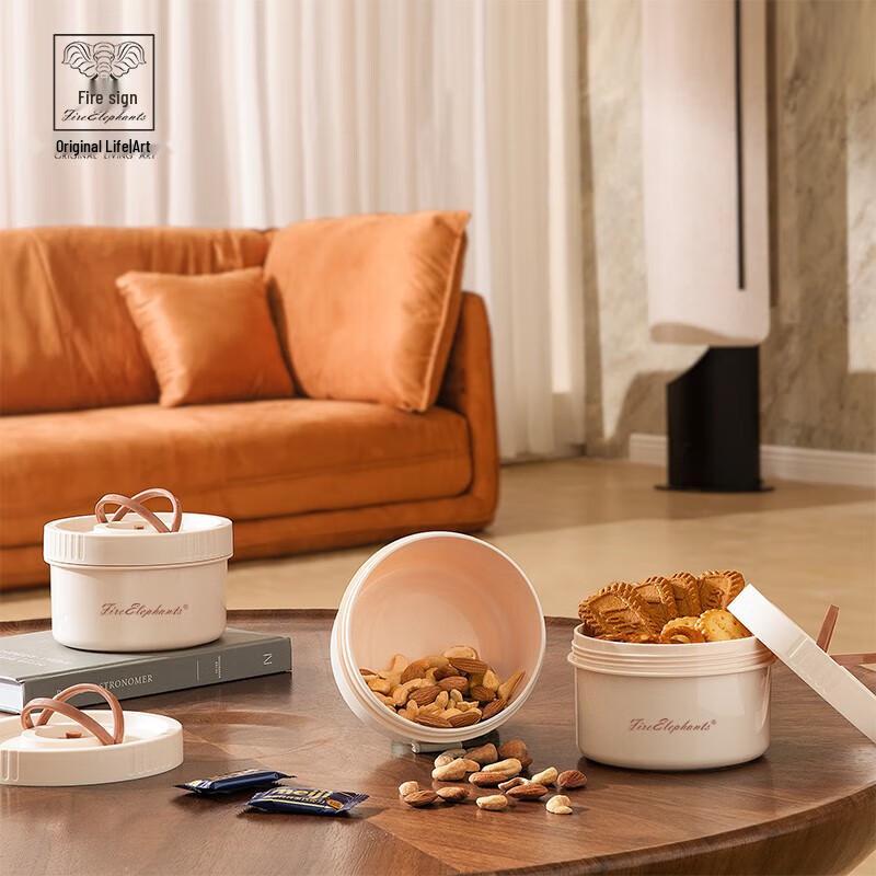 Huoxiang Auspicious Three Treasures Food Storage Container Set