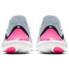 Nike Free Rn 5.0 Poloviční modrá Dámské AQ1316-101