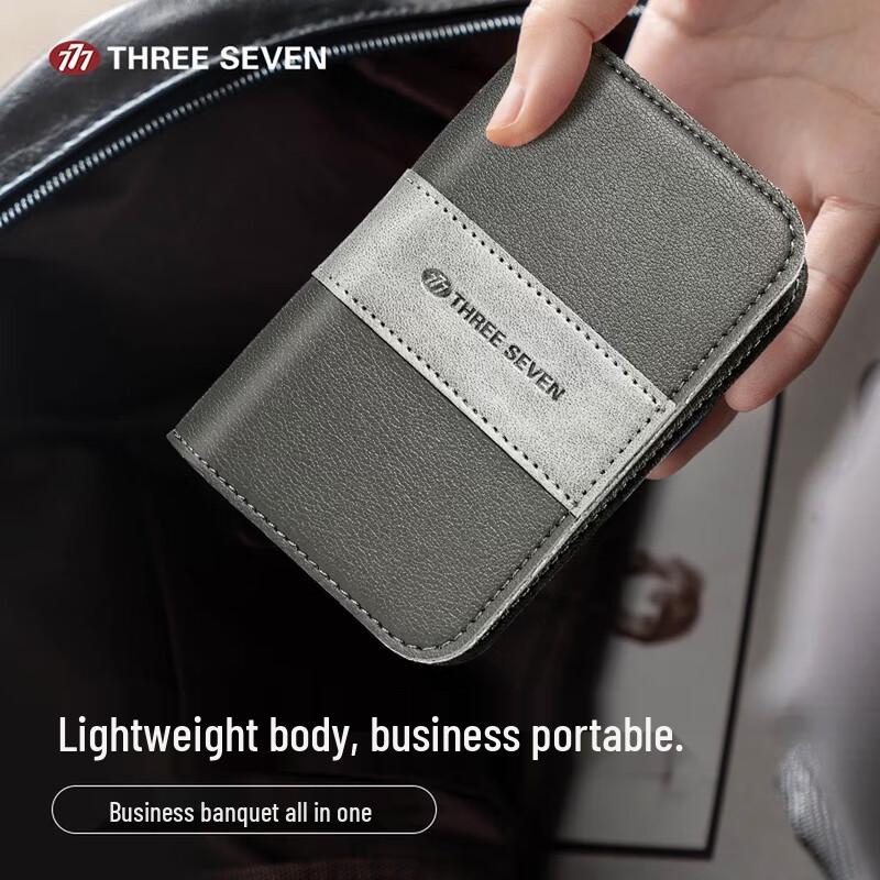 THREE SEVEN 9-Piece Manicure Set