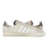 Footpatrol x adidas Campus 20th Anniversary Unisex Sneakers Cream Cream-White Off-White GW7128