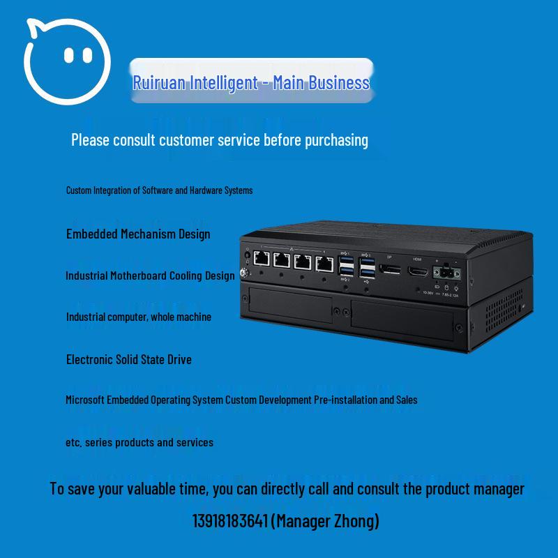 Advantech AiMC-300 Intelligent Microcomputer with NVME Storage Model 30A1
